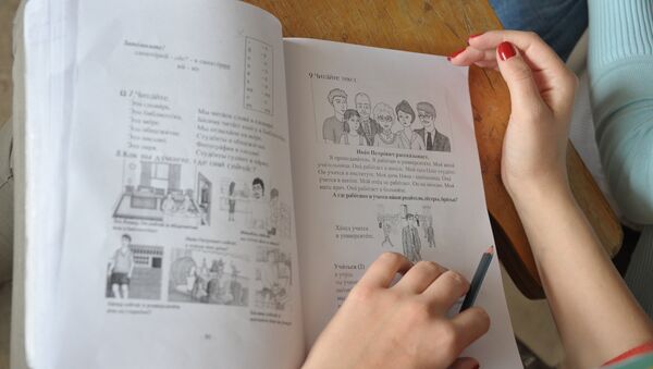 La demanda para estudiar ruso se dispara - Sputnik Mundo