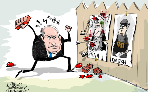 Israel escoge a Daesh sobre Irán - Sputnik Mundo