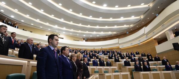 El Consejo de la Federación de Rusia El Consejo de la Federación de Rusia - Sputnik Mundo