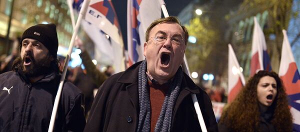 Protestas contra las reformas sociales del Gobierno griego en Atenas Protestas contra las reformas sociales del Gobierno griego en Atenas - Sputnik Mundo