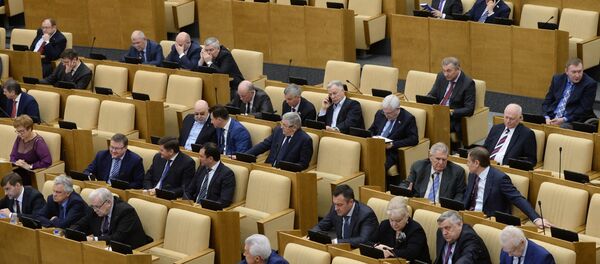 La Duma de Estado de Rusia - Sputnik Mundo