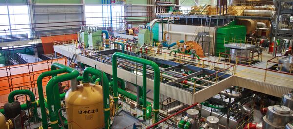 Central nuclear de Novovorónezh (archivo) - Sputnik Mundo