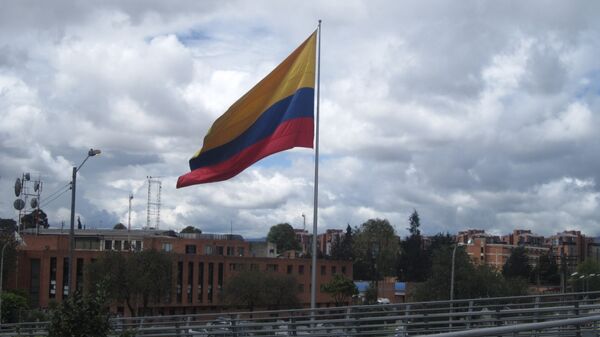 Bandera de Colombia - Sputnik Mundo