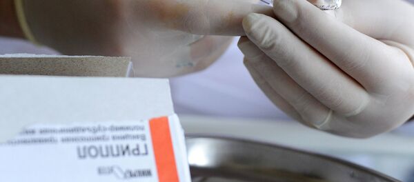 Una vacuna rusa contra la gripe (Archivo) Una vacuna rusa contra la gripe (Archivo) - Sputnik Mundo