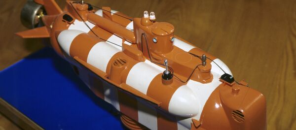 Un modelo del buque Bester-1 - Sputnik Mundo