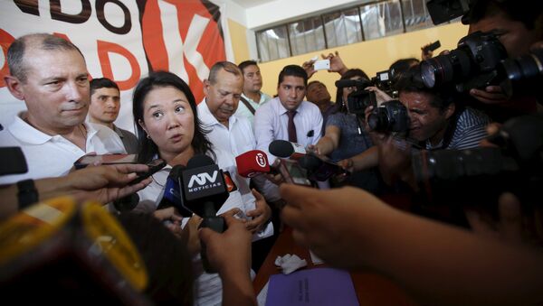 Keiko Fujimori, candidata a la presidencia de Perú - Sputnik Mundo