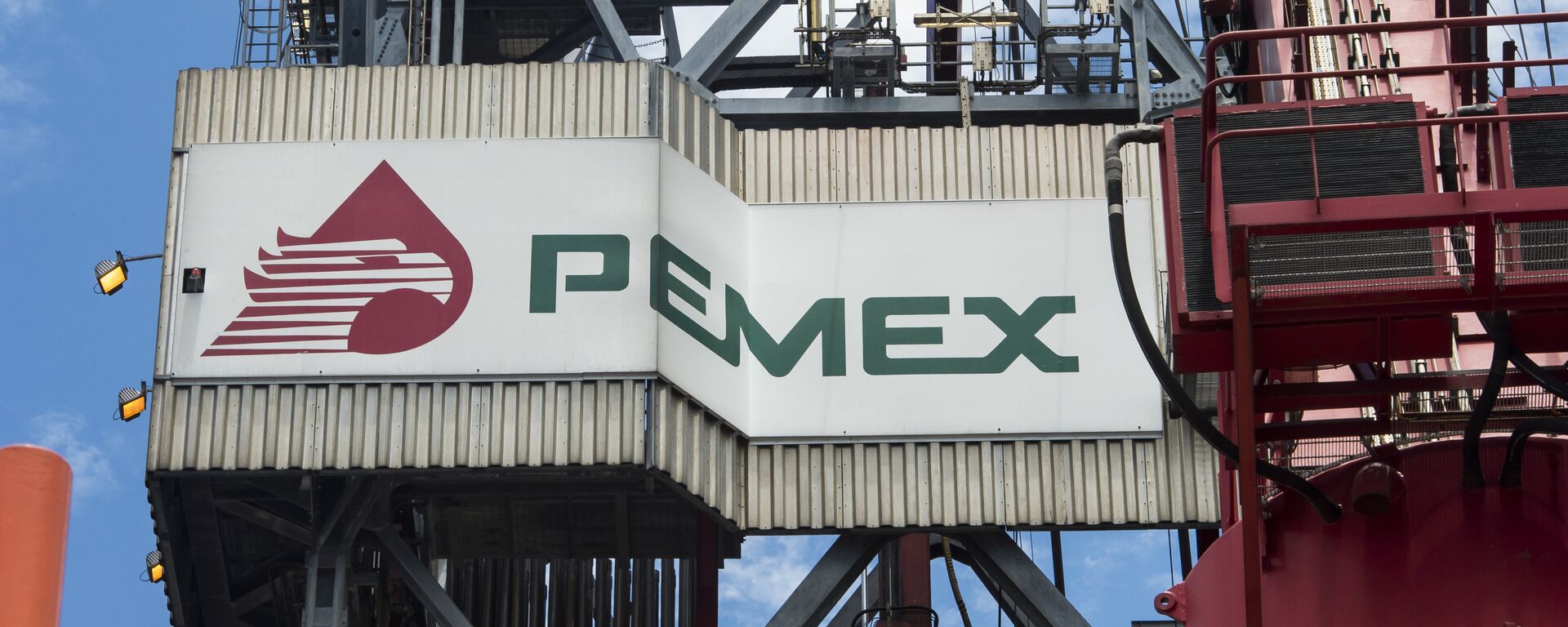 Logo de Pemex - Sputnik Mundo, 1920, 06.10.2021