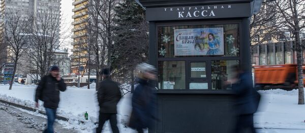 El número de desempleados en Rusia supera el millón de personas - Sputnik Mundo