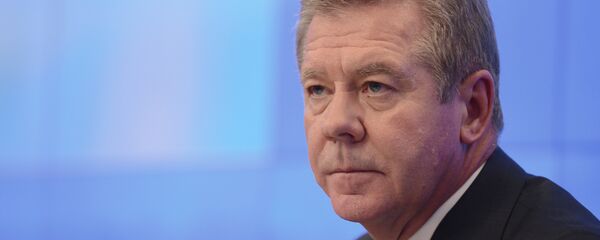 Guennadi Gatílov, viceministro de Exteriores de Rusia - Sputnik Mundo