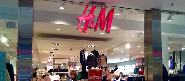 Una tienda de la multinacional de prendas de vestir H&M - Sputnik Mundo