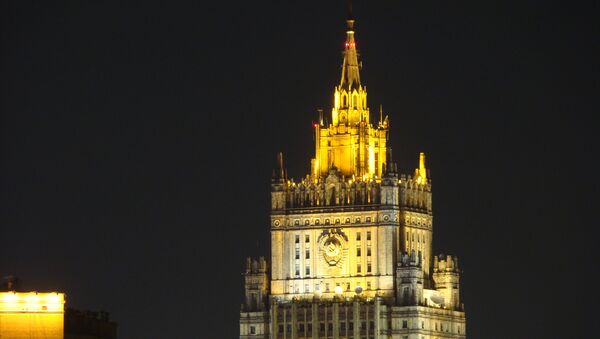 Ministerio de Exteriores de Rusia - Sputnik Mundo