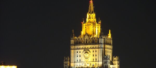 Ministerio de Asuntos Exteriores de Rusia - Sputnik Mundo
