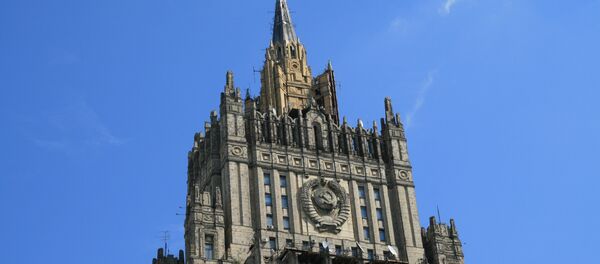 Ministerio de Asuntos Exteriores de Rusia - Sputnik Mundo