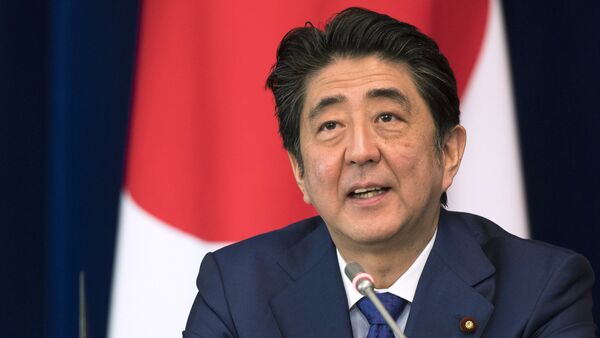 Shinzo Abe, primer ministro de Japón - Sputnik Mundo