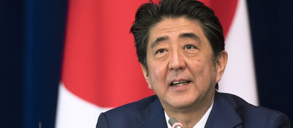 Shinzo Abe, el primer ministro de Japón - Sputnik Mundo