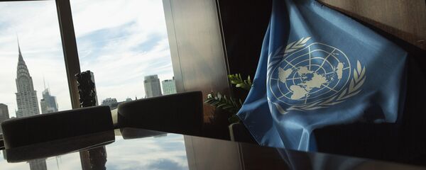 La bandera de la ONU en la sede de la entidad en Nueva York (archivo) La bandera de la ONU en la sede de la entidad en Nueva York (archivo) - Sputnik Mundo