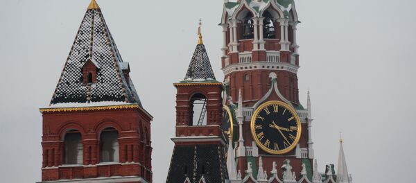 El Kremlin de Moscú El Kremlin de Moscú - Sputnik Mundo