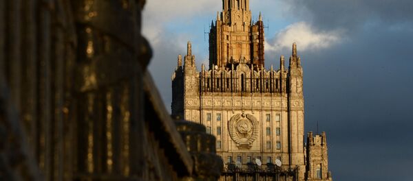 Ministerio de Asuntos Exteriores de Rusia - Sputnik Mundo