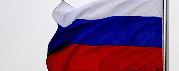 Banderas de Japón y de Rusia Banderas de Japón y de Rusia - Sputnik Mundo