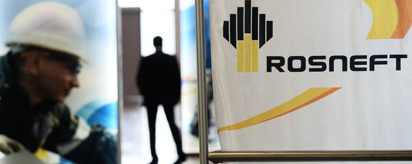 Logo de Rosneft - Sputnik Mundo