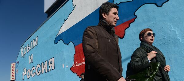 Grafiti Crimea y Rusia, juntos por siempre en Moscú Grafiti Crimea y Rusia, juntos por siempre en Moscú - Sputnik Mundo