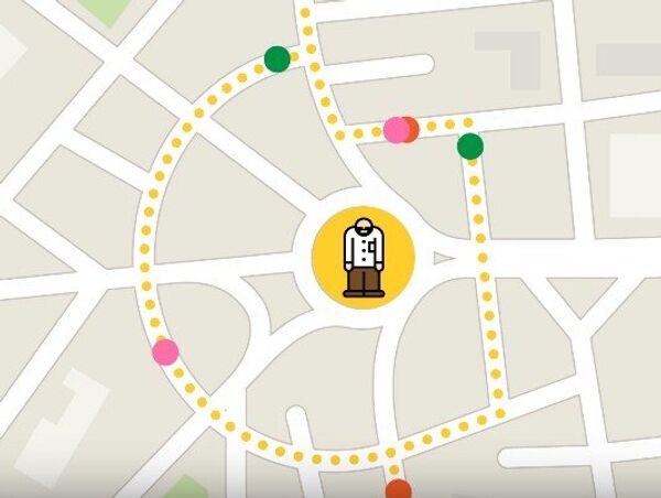 Aplicación para teléfonos móviles Gershad - Sputnik Mundo