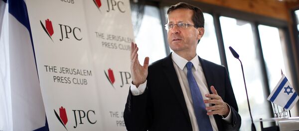 Isaac Herzog, líder de la oposición israelí Isaac Herzog, líder de la oposición israelí - Sputnik Mundo