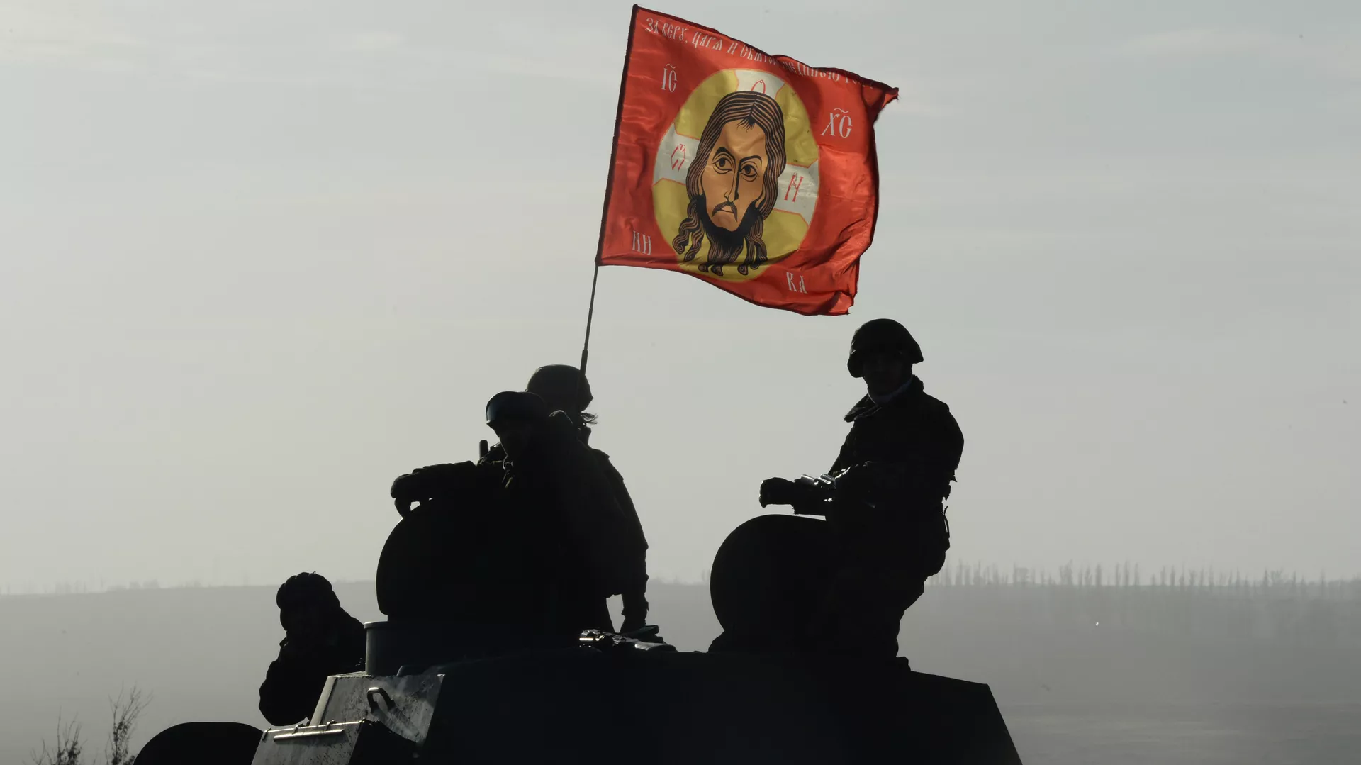 Militares de RPD
