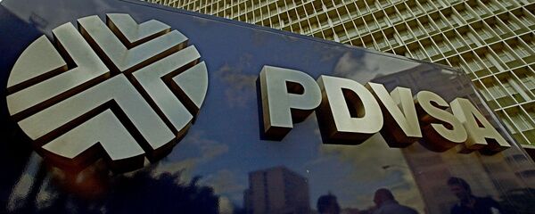 Foto de la fachada de la empresa Estatal Petroleos de Venezuela (PDVSA), en la ciudad de Caracas, el 13 de junio de 2003 - Sputnik Mundo