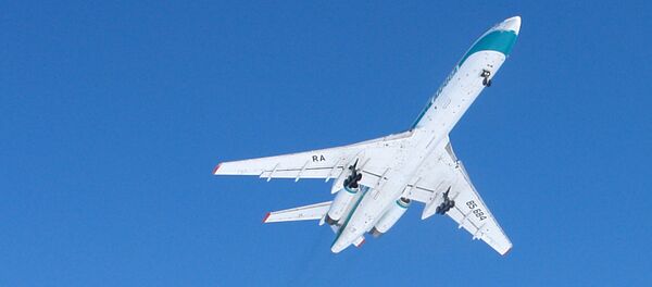 Avión Tu-154M - Sputnik Mundo