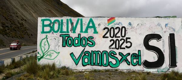 Incertidumbre en recta final hacia el referendo sobre reelección presidencial en Bolivia - Sputnik Mundo