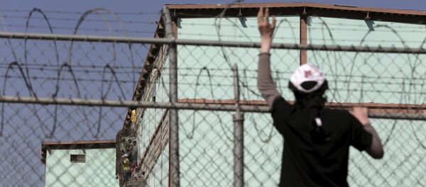 La cárcel de Topo Chico en Monterrey, México - Sputnik Mundo