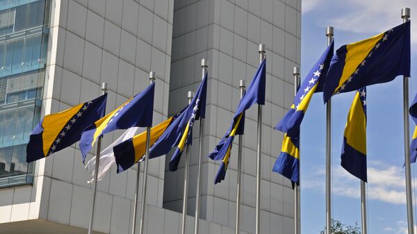 La bandera de Bosnia y Herzegovina - Sputnik Mundo