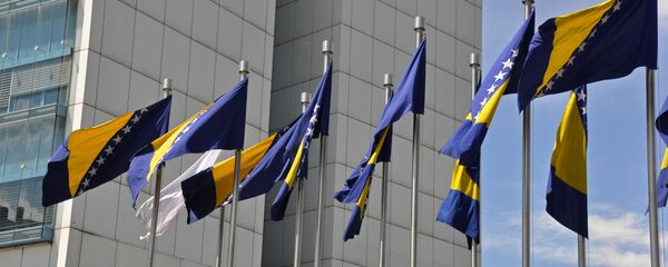 La bandera de Bosnia y Herzegovina - Sputnik Mundo