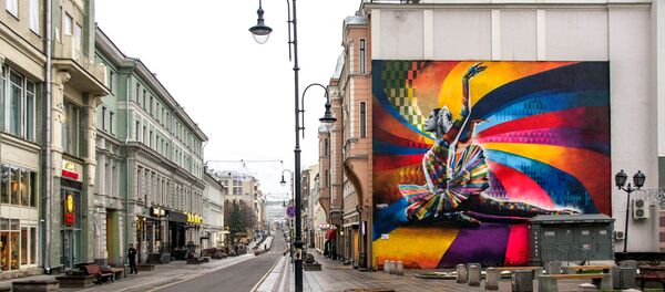 Abraham Lincoln en Lexington, EEUU - Sputnik Mundo