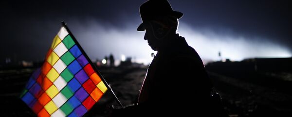 Wiphala, símbolo del Estado Boliviano - Sputnik Mundo