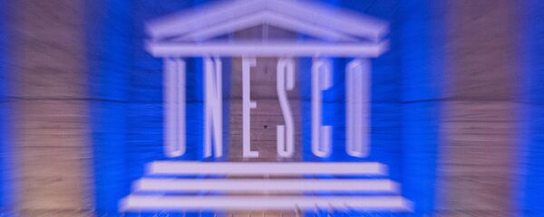 Emblema de Unesco - Sputnik Mundo