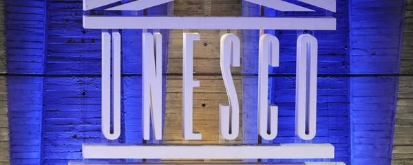 El logo de la Unesco El logo de la Unesco - Sputnik Mundo