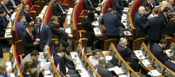 Diputados de la Rada ucraniana Diputados de la Rada ucraniana - Sputnik Mundo