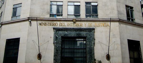 Ministerio del Interior y de Justicia de Colombia - Sputnik Mundo