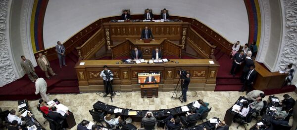 Asamblea Nacional de Venezuela - Sputnik Mundo
