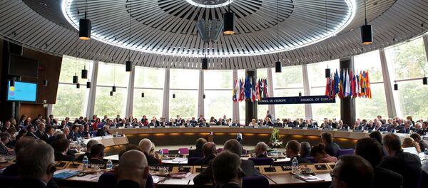 Tribunal de Estrasburgo - Sputnik Mundo