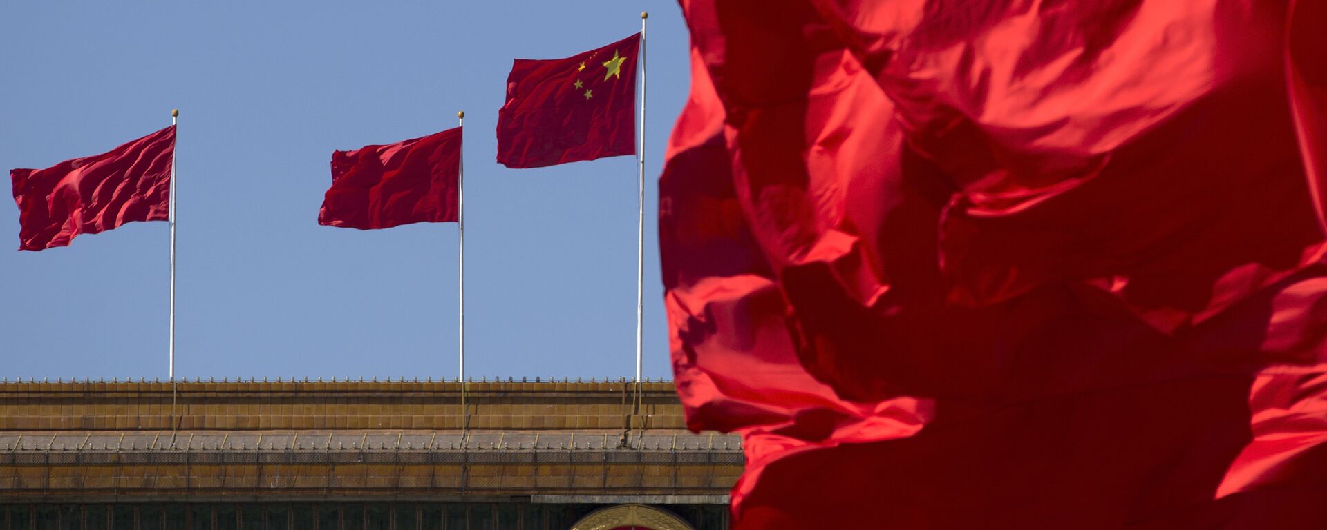 La bandera nacional de China - Sputnik Mundo, 1920, 02.08.2022