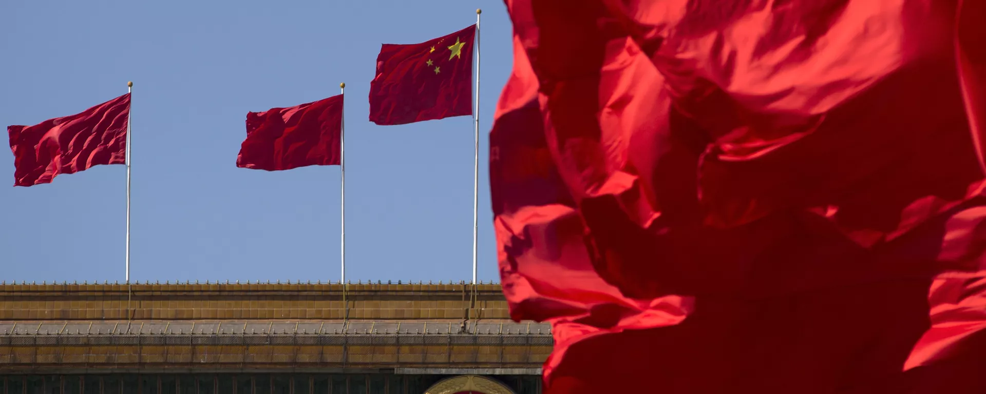 La bandera nacional de China La bandera nacional de China - Sputnik Mundo, 1920, 05.01.2021