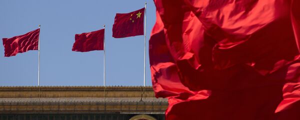 La bandera nacional de China (archivo) - Sputnik Mundo