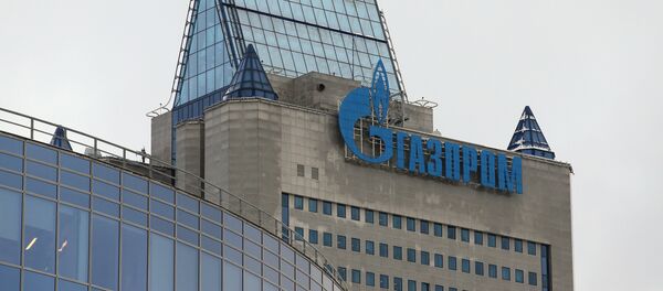 Sede de la compañía Gazprom en Moscú - Sputnik Mundo
