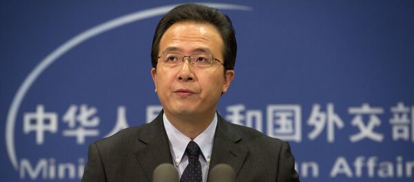 Chinese foreign ministry spokesman Hong Lei speaks during a daily briefing at the Ministry of Foreign Affairs office in Beijing, China. (File) - Sputnik Mundo