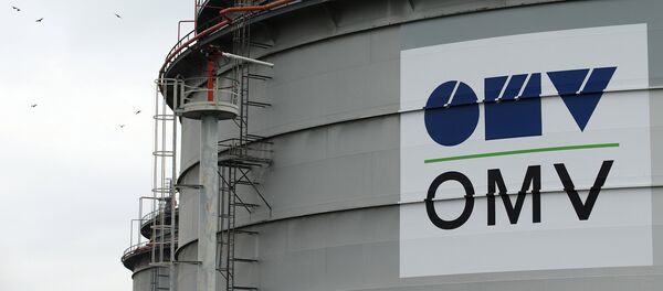 El logo de la compañía ÖMV El logo de la compañía ÖMV - Sputnik Mundo