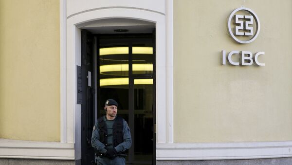 Banco Industrial y Comercial de China (ICBC) en Madrid - Sputnik Mundo