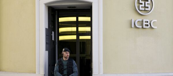 Banco Industrial y Comercial de China (ICBC) en Madrid - Sputnik Mundo